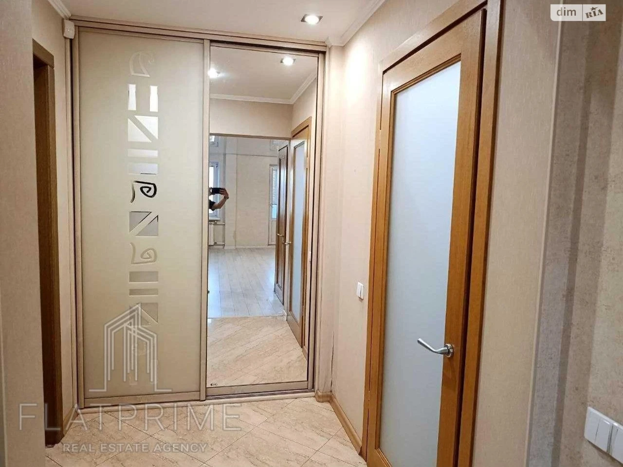Apartment for Sale Holosiivsky