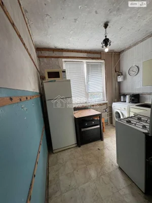 Продажа Квартиры Салтовка