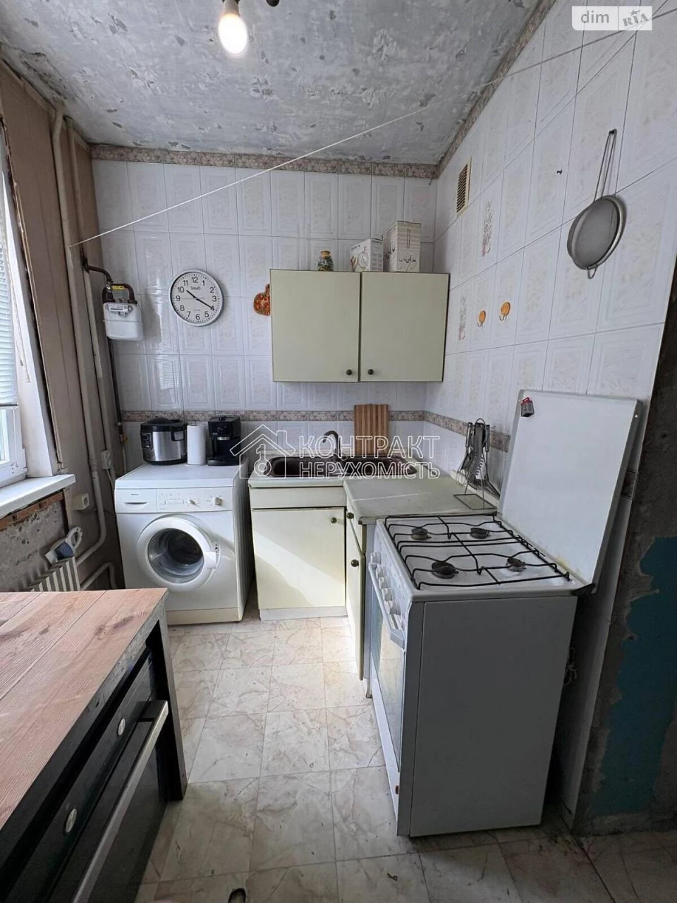 Продажа Квартиры Салтовка