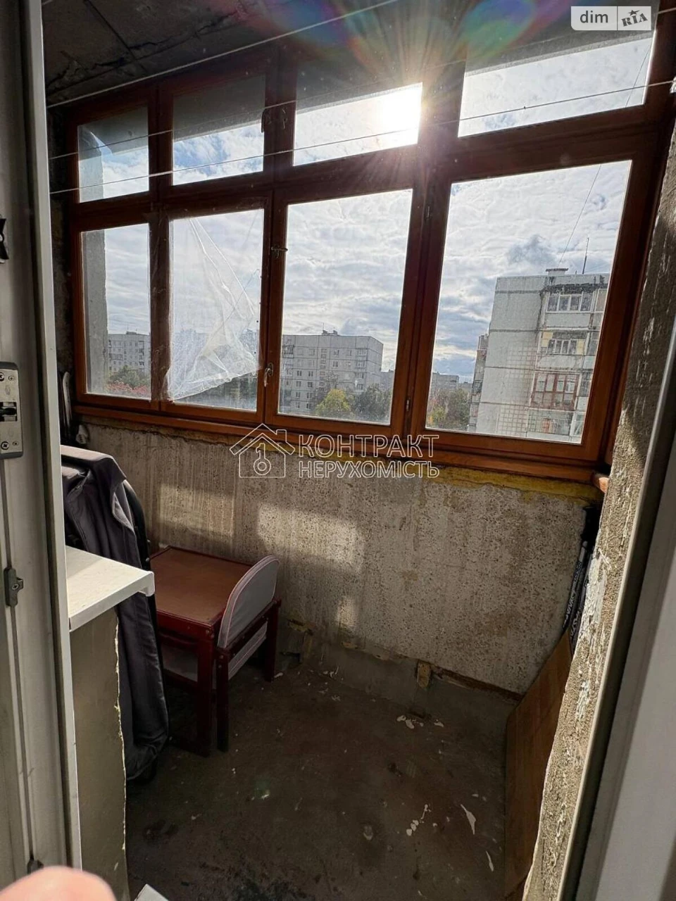 Продажа Квартиры Салтовка