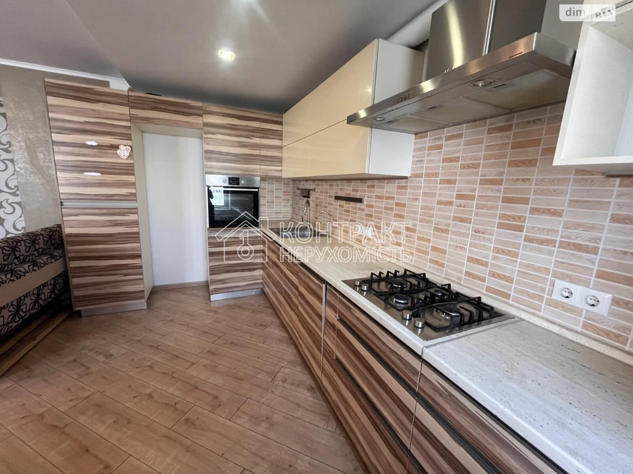Продажа Квартиры Слобідський