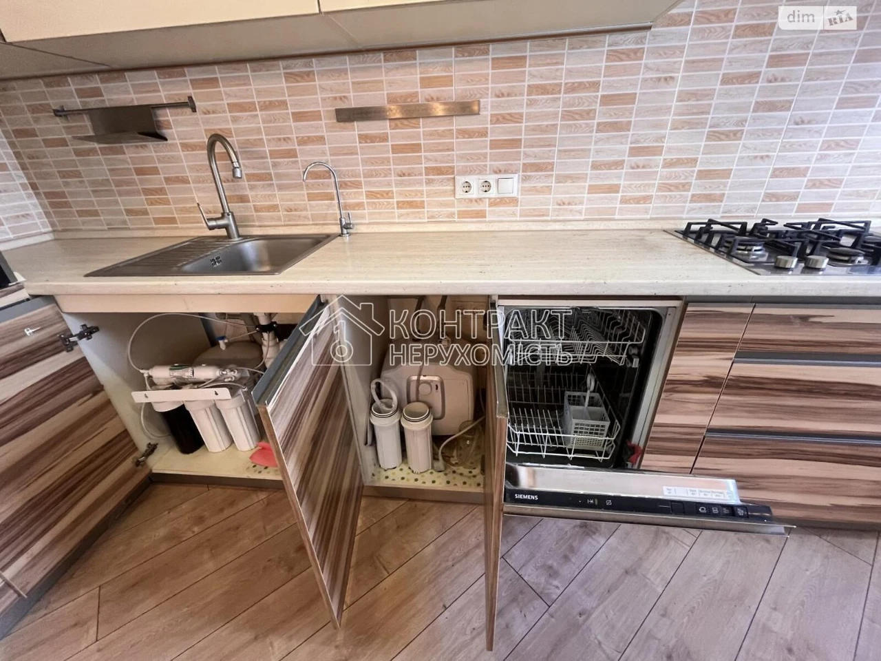 Продажа Квартиры Слобідський