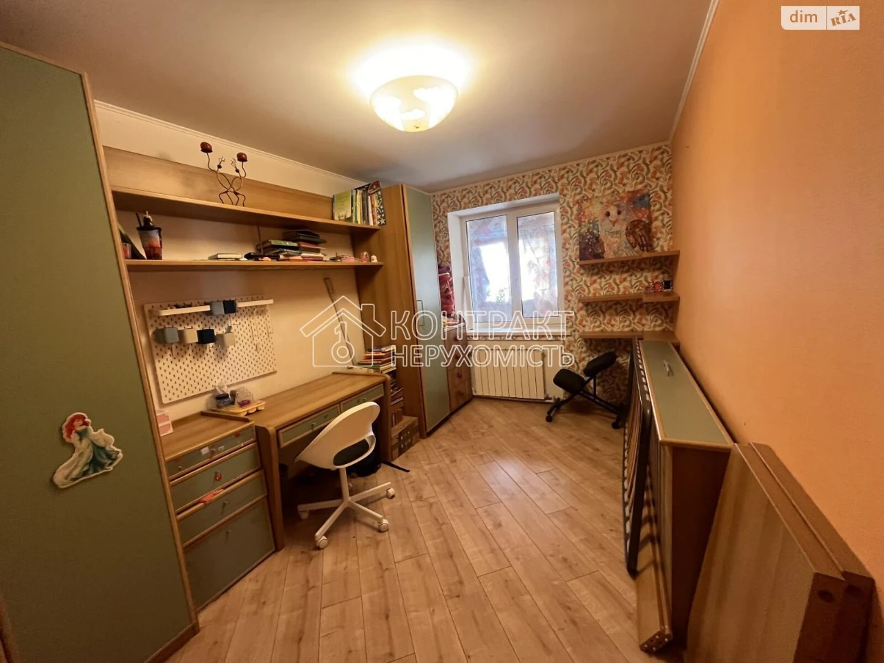 Продажа Квартиры Слобідський