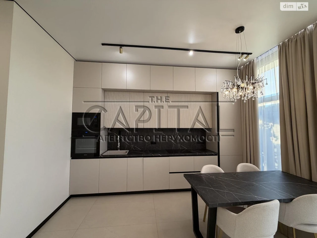 Long-Term Rental Townhouse