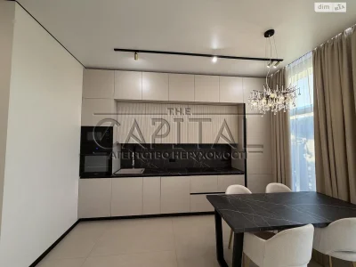 Long-Term Rental Townhouse