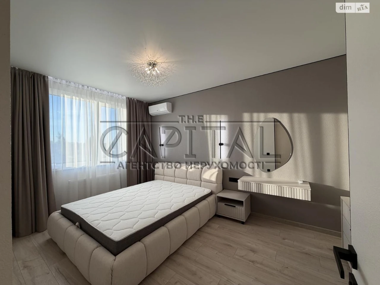 Long-Term Rental Townhouse