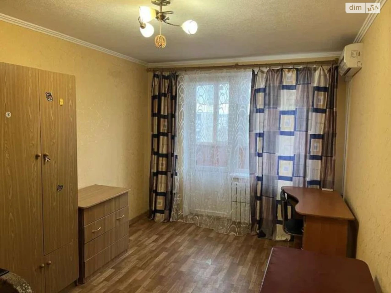 Продажа Квартиры в Салтовке