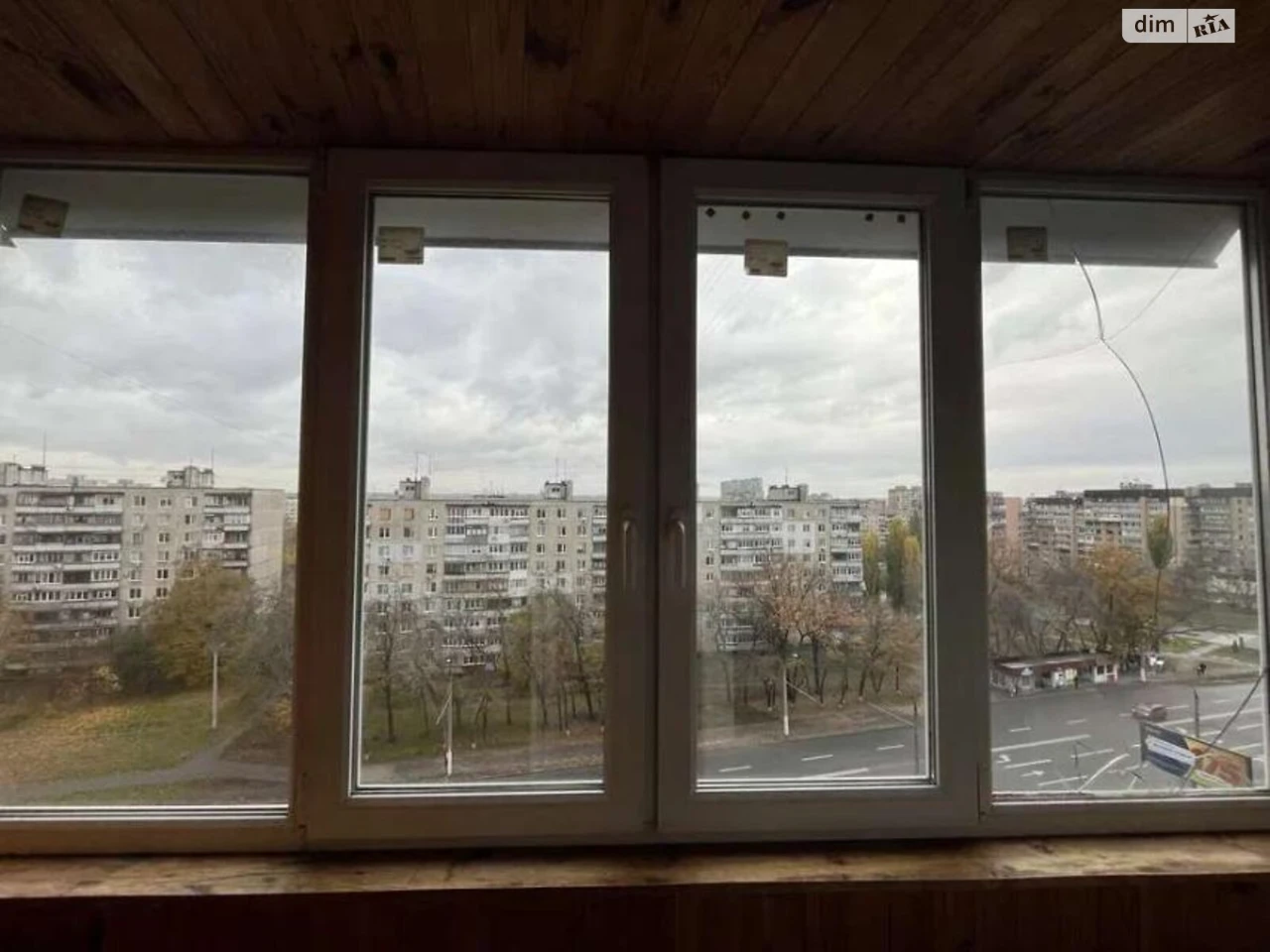 Продажа Квартиры в Салтовке