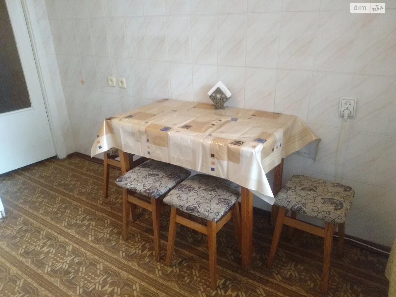 Долгосрочная Аренда Квартиры Нова Дарниця