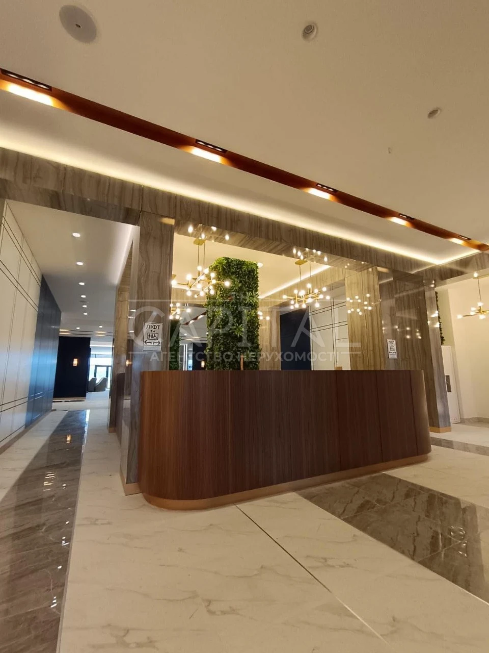 Продаж | Квартира 106м2 | в ЖК Edelweiss House 3 кімнатна |