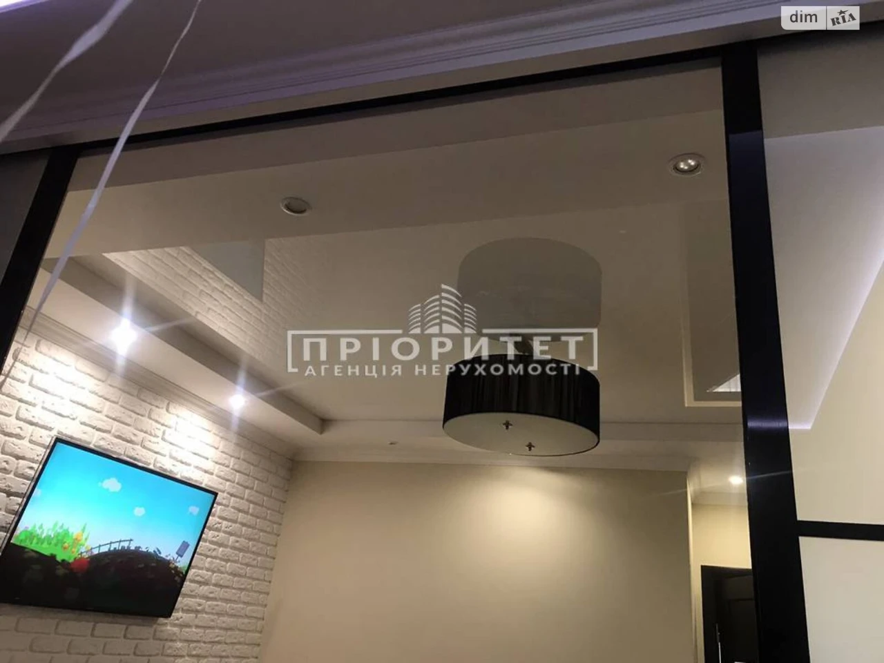 Продажа квартиры Хаджибейский.