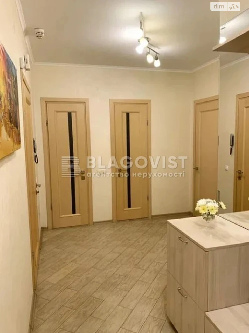 Продажа Квартиры Дарницкий