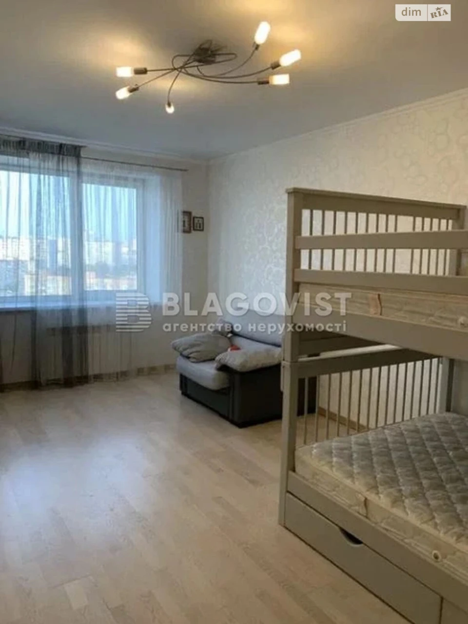 Продажа Квартиры Дарницкий