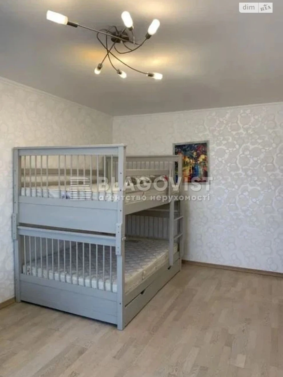 Продажа Квартиры Дарницкий
