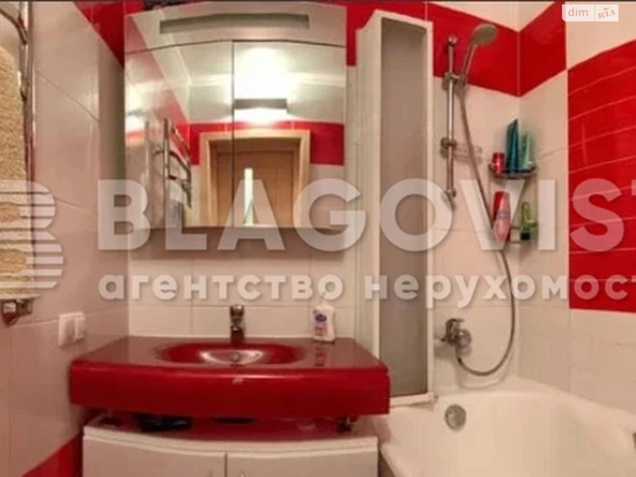 Продажа Квартиры Дарницкий