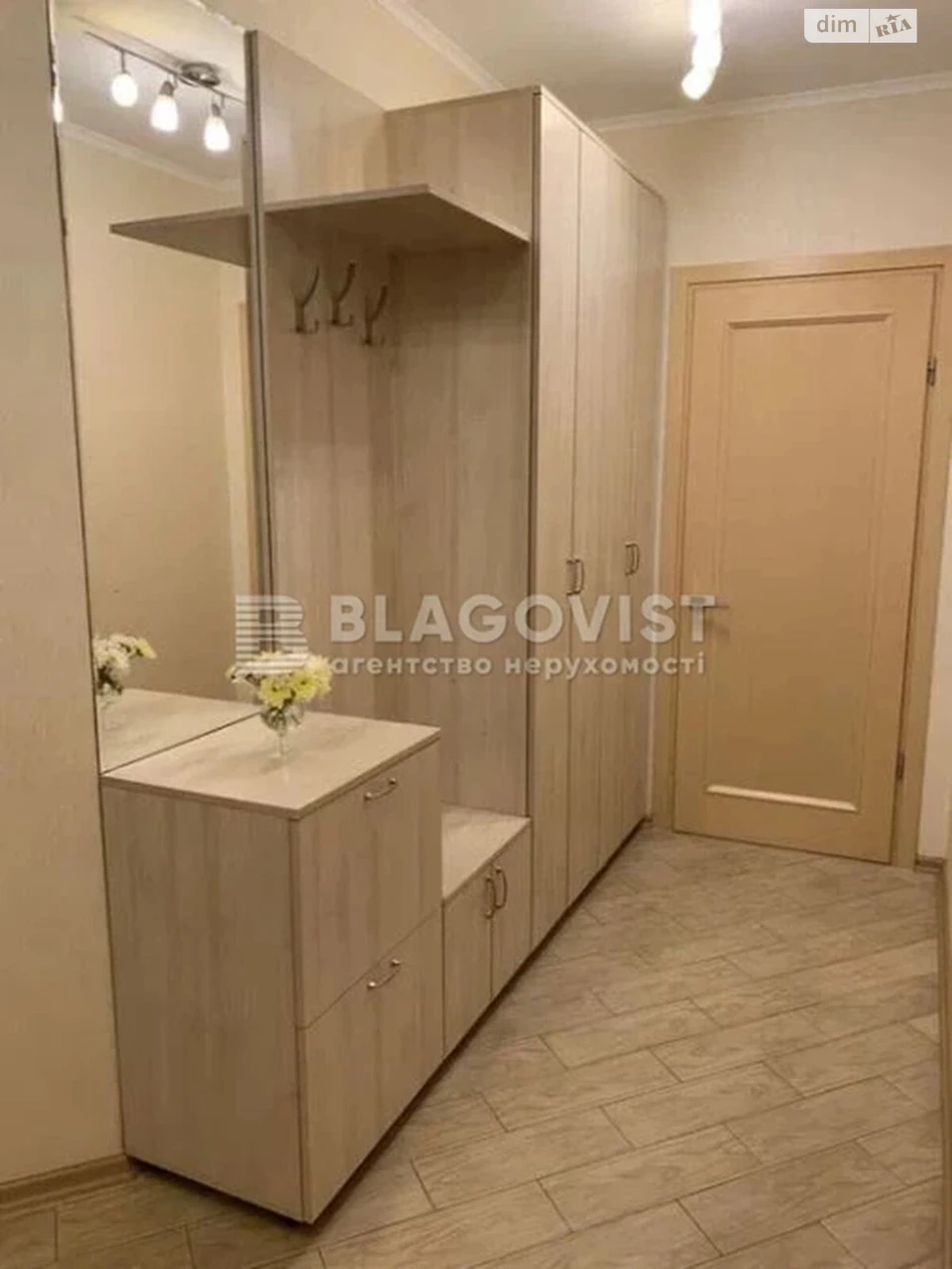 Продажа Квартиры Дарницкий