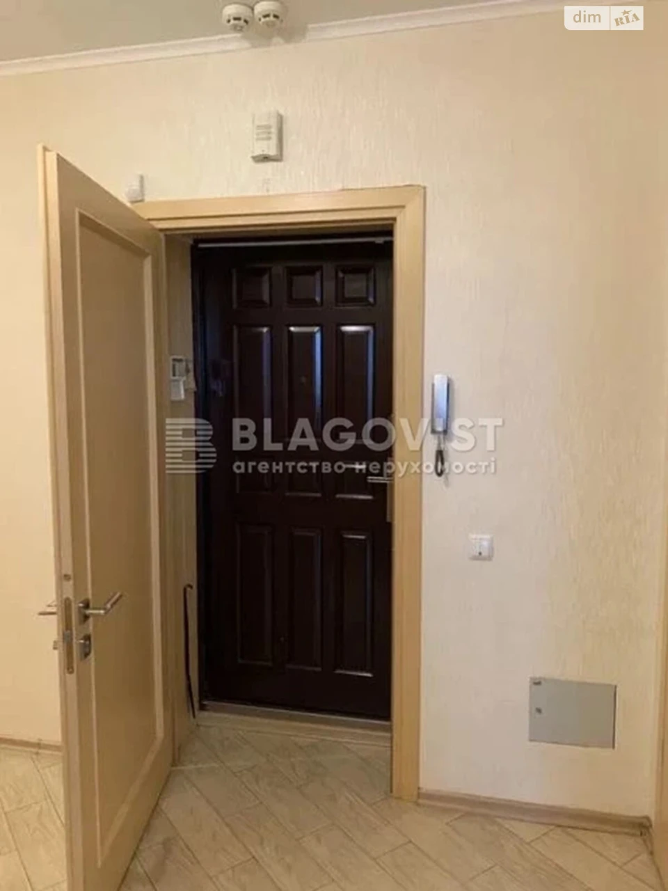 Продажа Квартиры Дарницкий