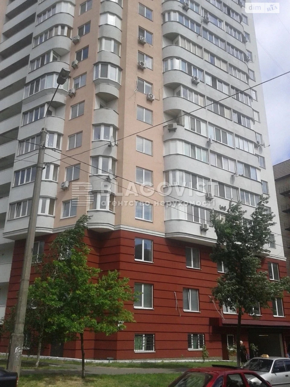 Продажа Квартиры Дарницкий
