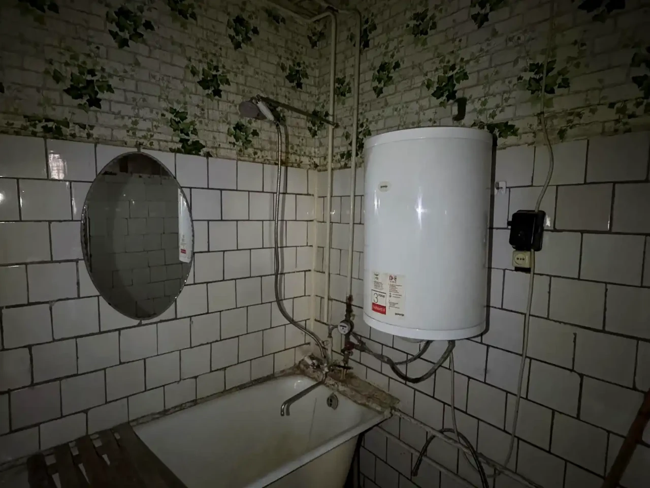 Продаж квартири 1-кімн. 34.9 м² 1/3 пов.