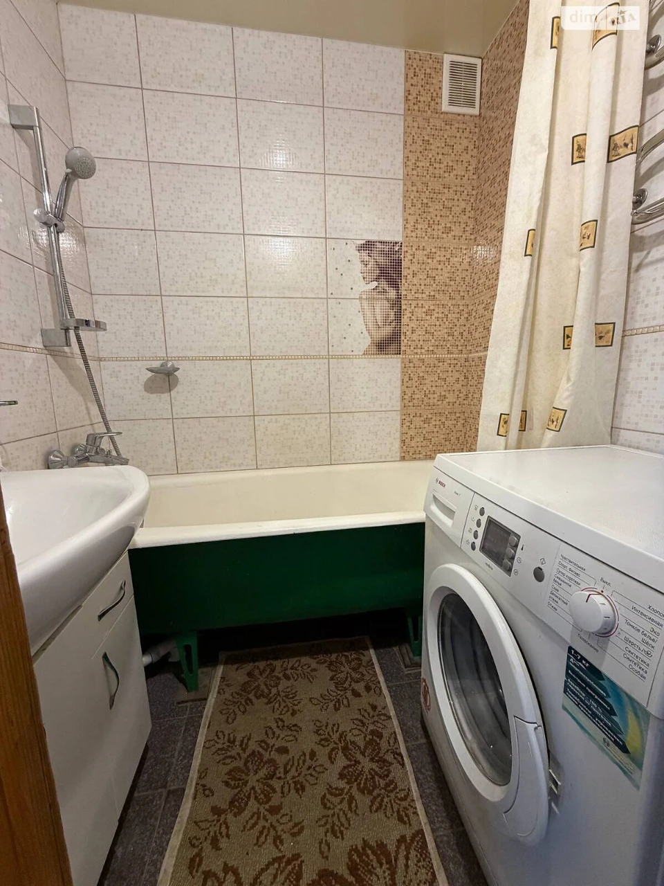 Продажа Квартиры Салтовский