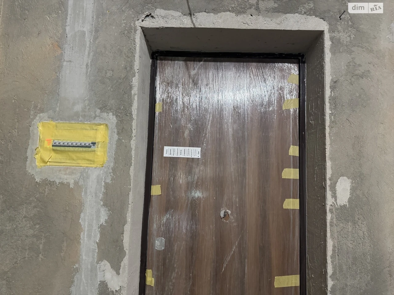 Продажа Квартиры Хаджибейский