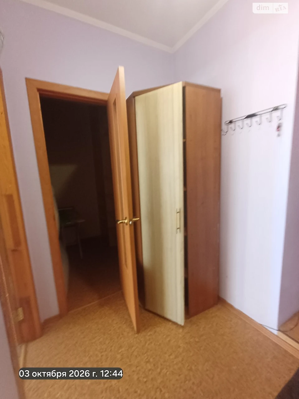 Долгосрочная Аренда Квартира Пересыпьский