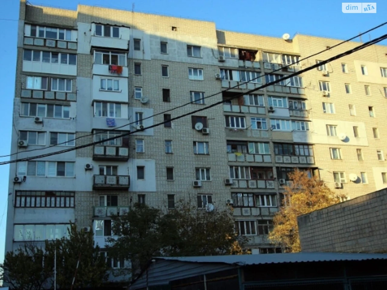 Долгосрочная Аренда Квартира Слободка