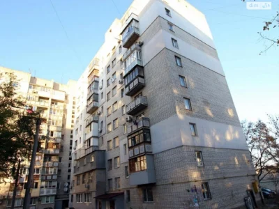 Долгосрочная Аренда Квартира Слободка