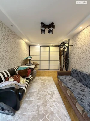 Sale Apartment Salto