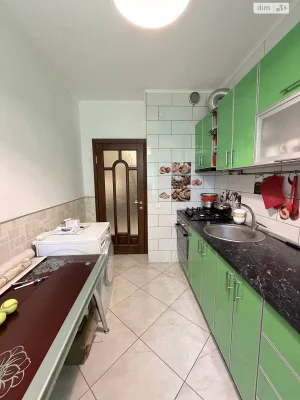 Sale Apartment Salto