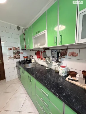 Sale Apartment Salto