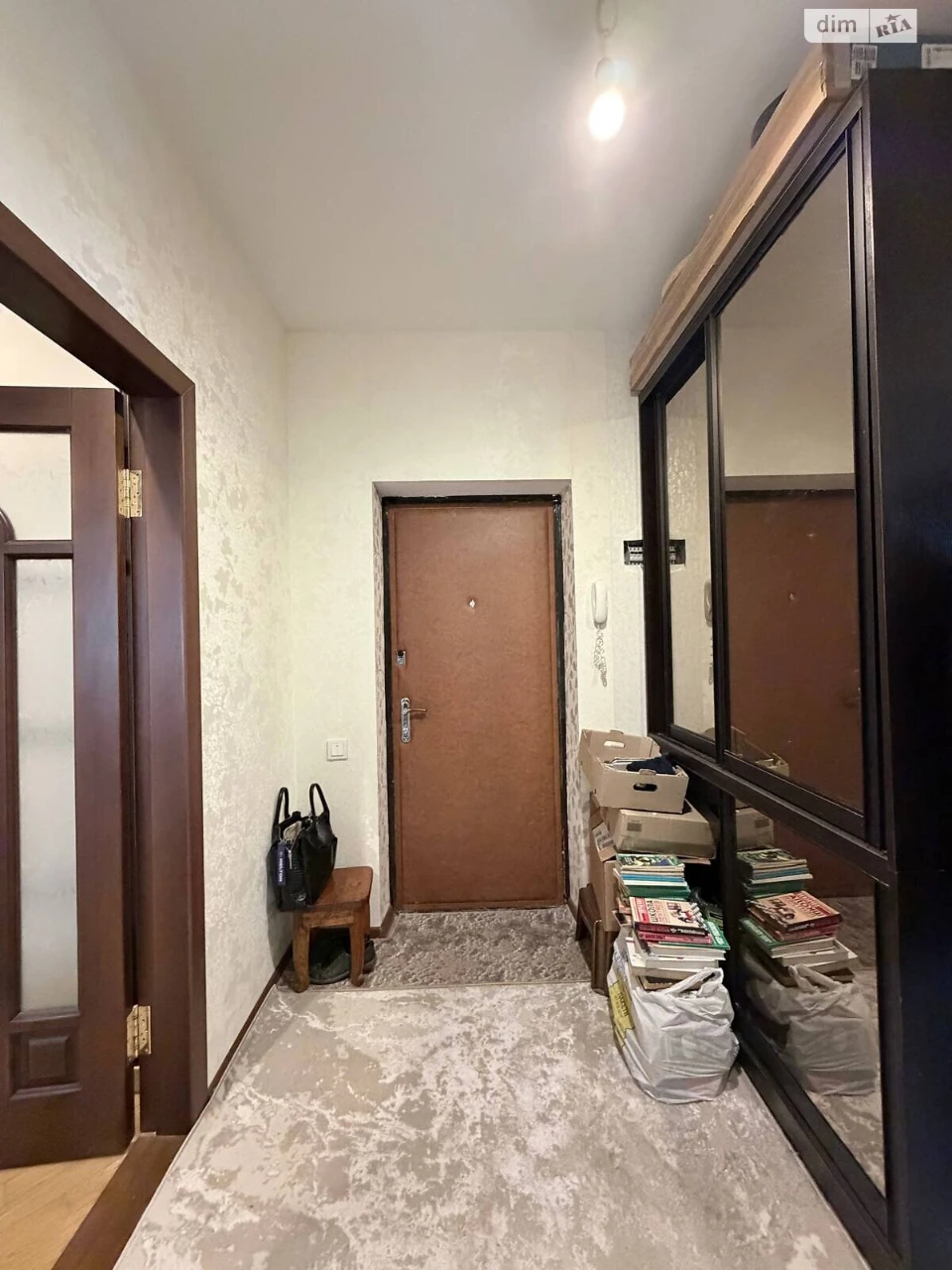Sale Apartment Salto