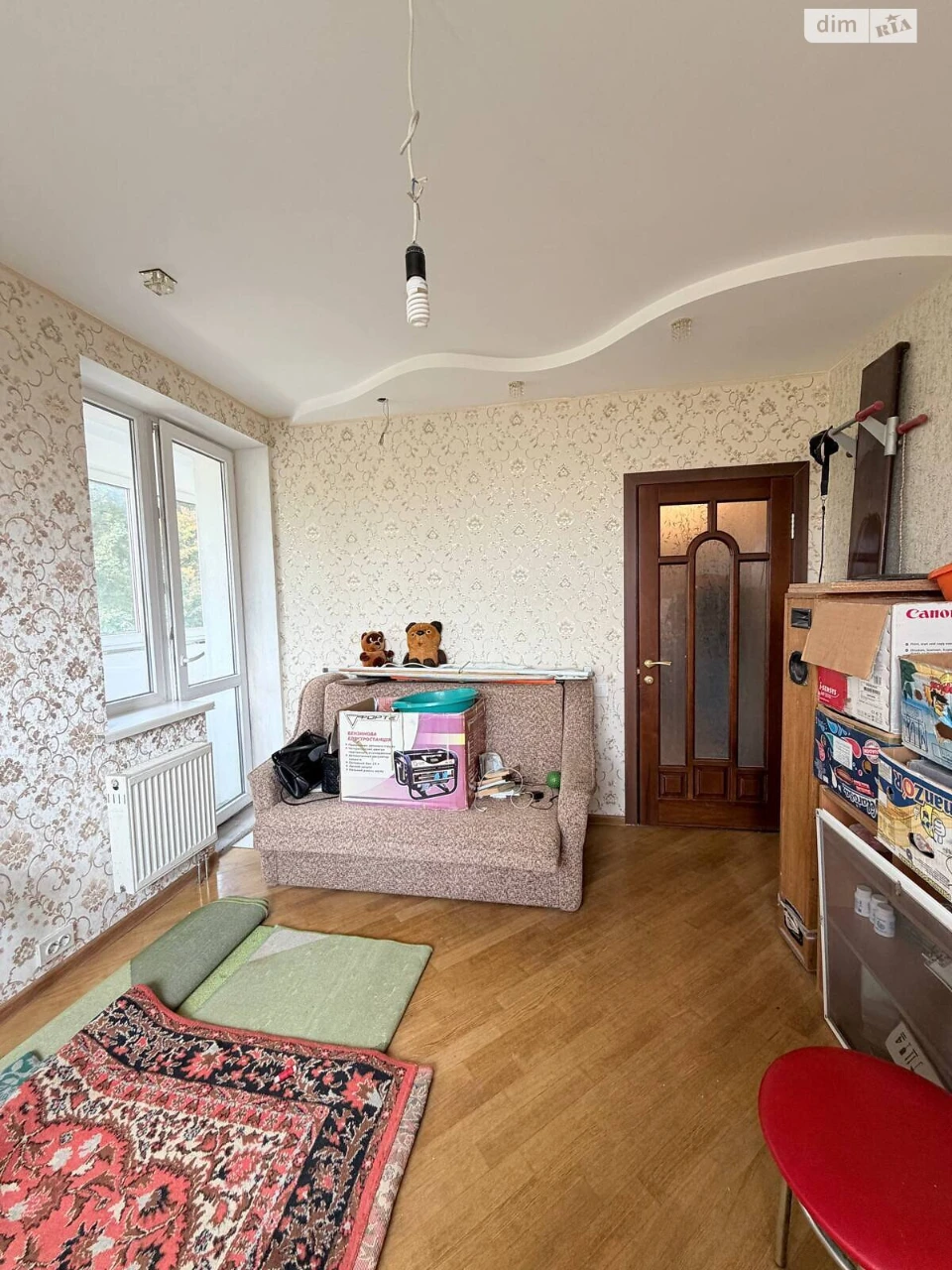 Sale Apartment Salto