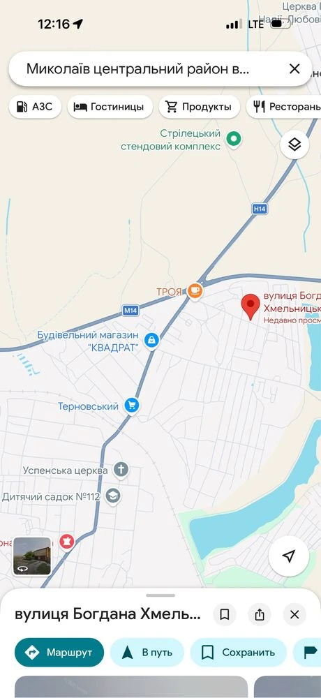 Терміновий продаж! Участок 10соток центральний район під зас
