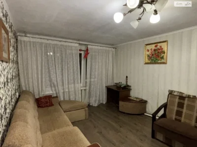 Продажа Квартиры Новобиличи