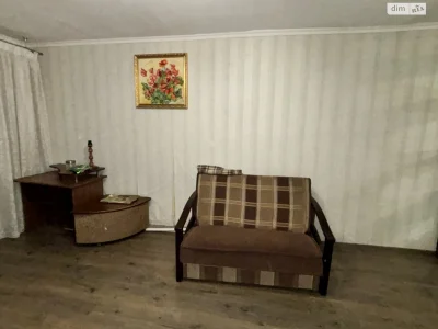 Продажа Квартиры Новобиличи