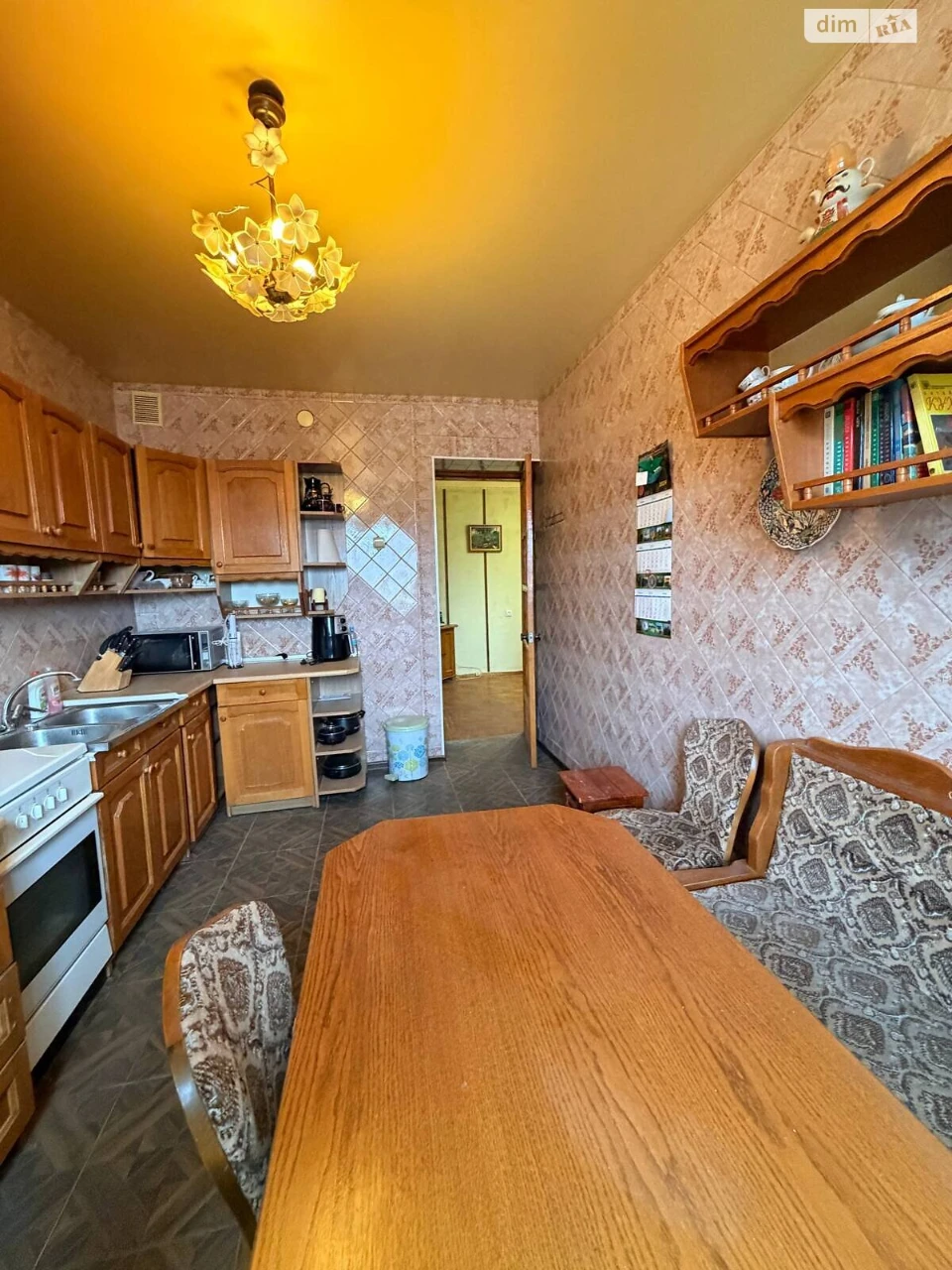 Продажа Квартира Центр