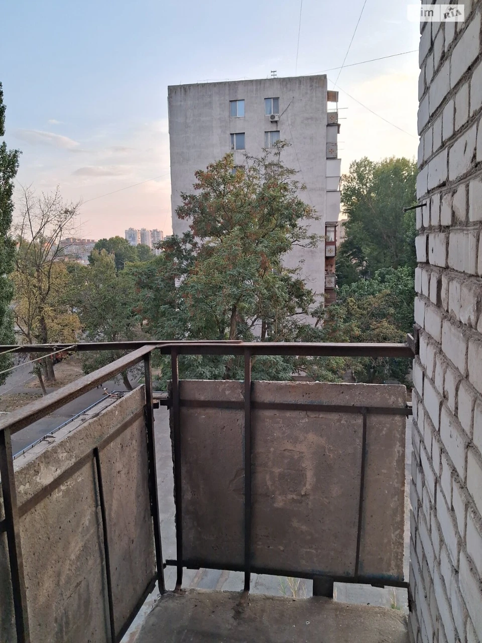 Продажа Квартира в Котовском