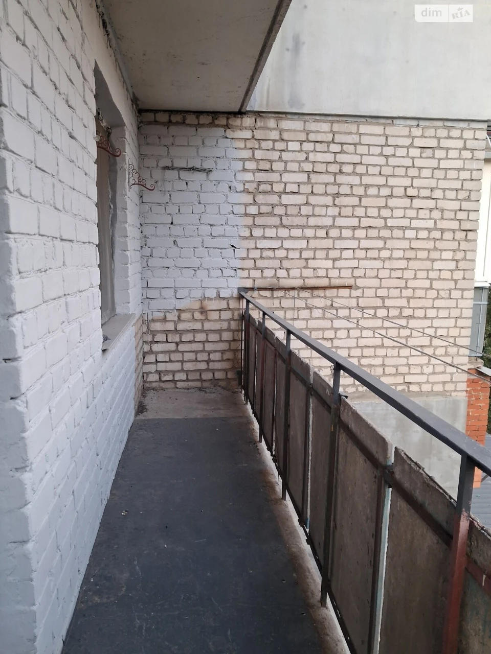 Продажа Квартира в Котовском