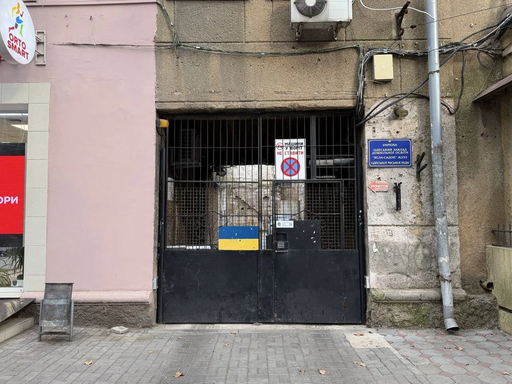 Продаж Гаражу / Центр / Ришельєвська / Одеса