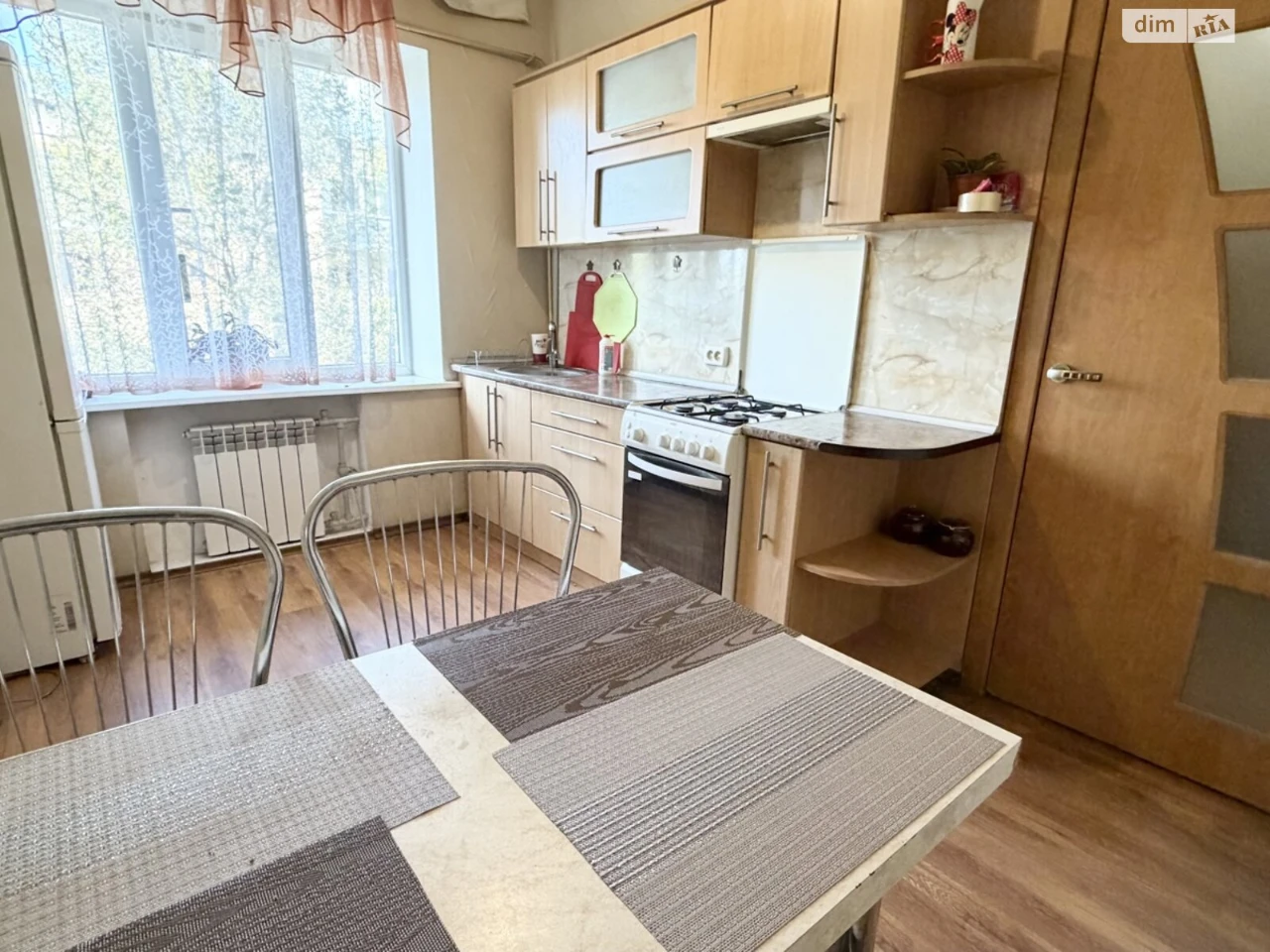 Продажа Квартиры в Соцмисте