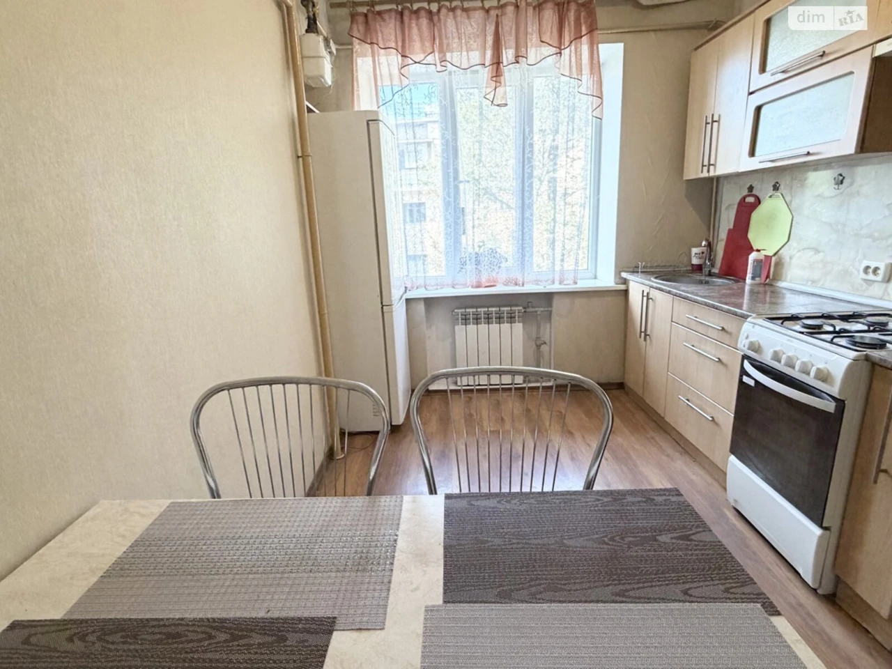 Продажа Квартиры в Соцмисте