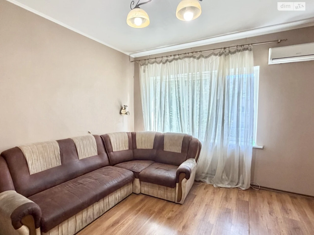 Продажа Квартиры в Соцмисте