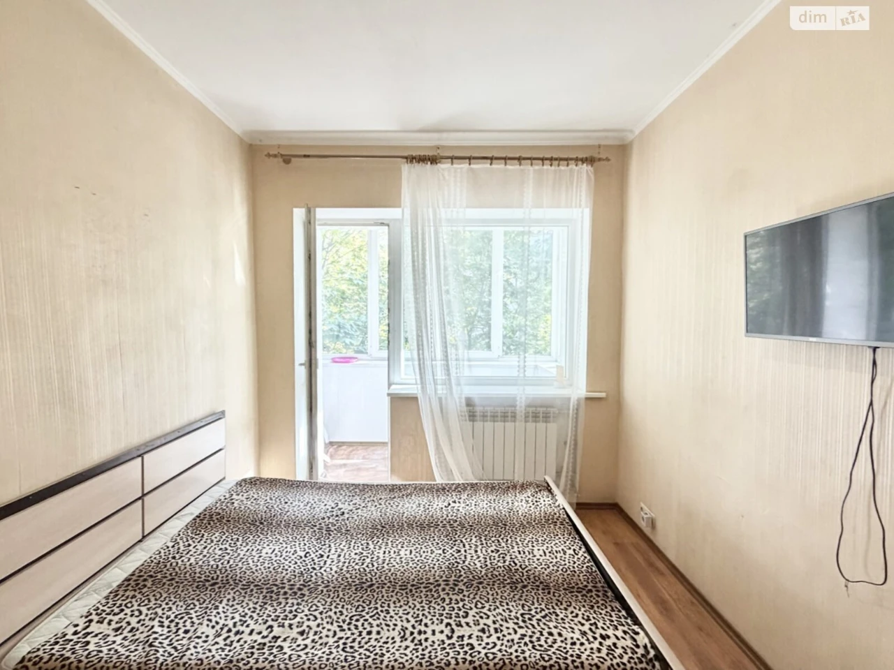 Продажа Квартиры в Соцмисте