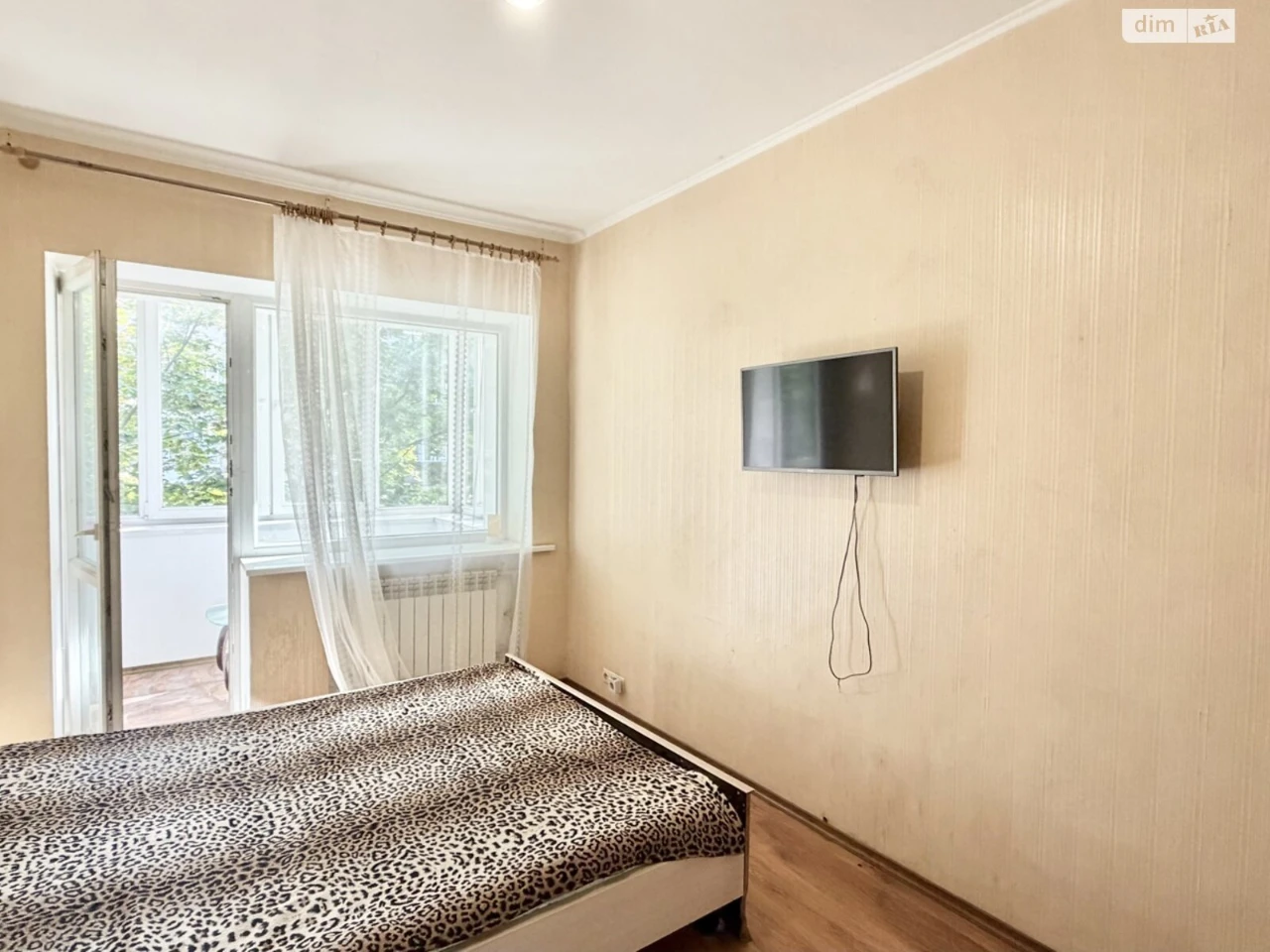 Продажа Квартиры в Соцмисте