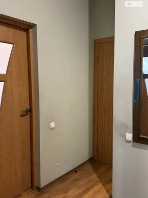 Продажа Квартиры в Соцмисте