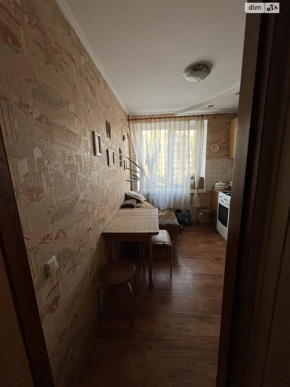Продажа Квартиры Вишенька