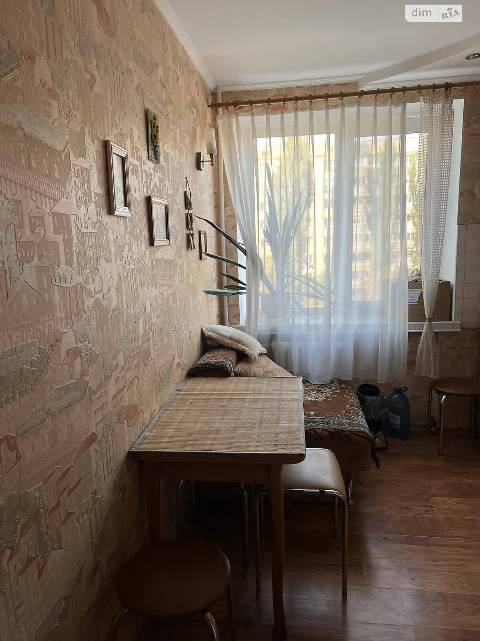 Продажа Квартиры Вишенька