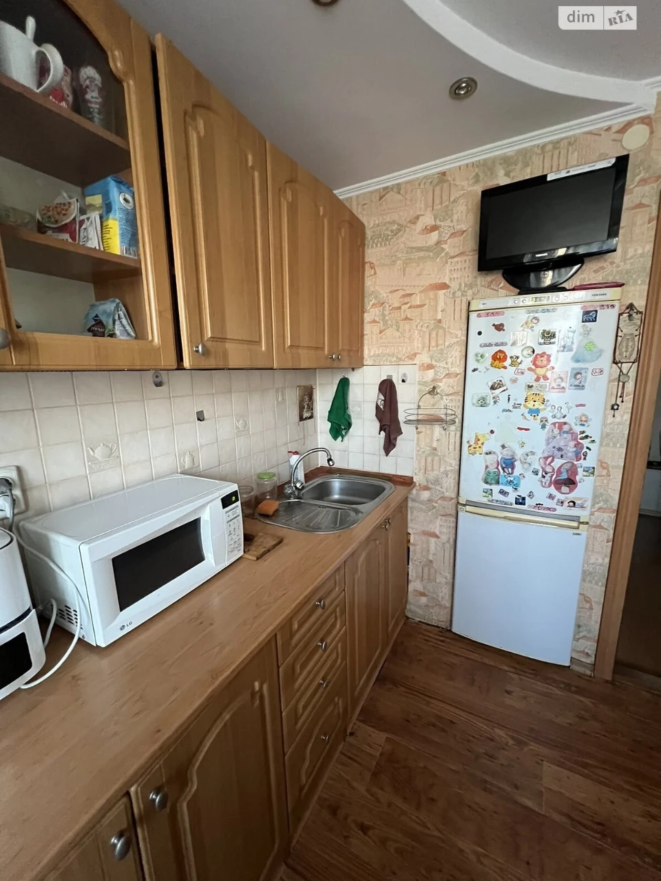 Продажа Квартиры Вишенька