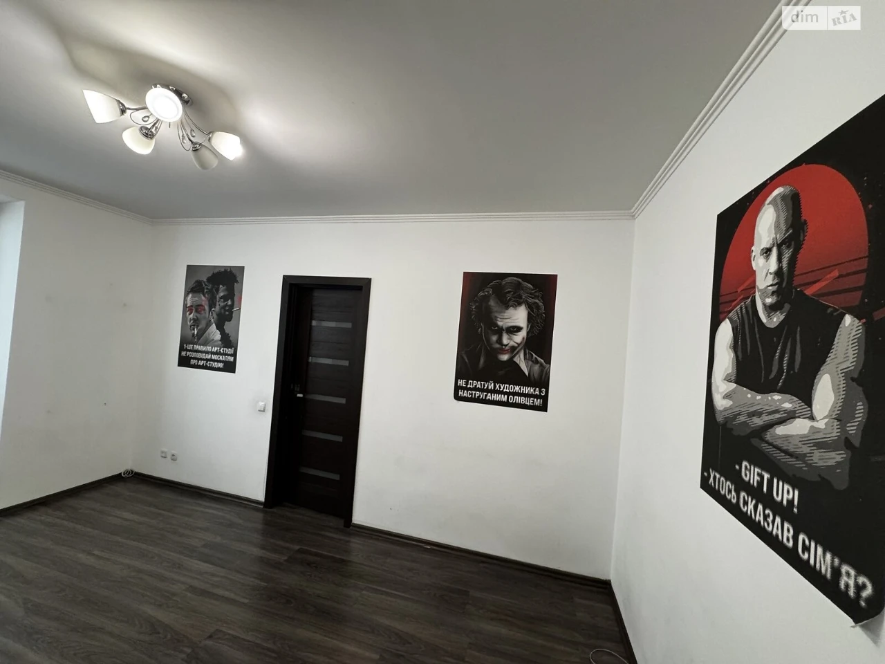 Довгострокова Оренда Квартири в Поділлі